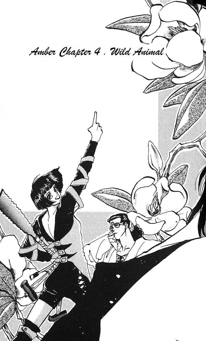 Basara Chapter 16.59 page 5 - Vol.16 Chapter 59 : Amber Ch4 - Wild Animal