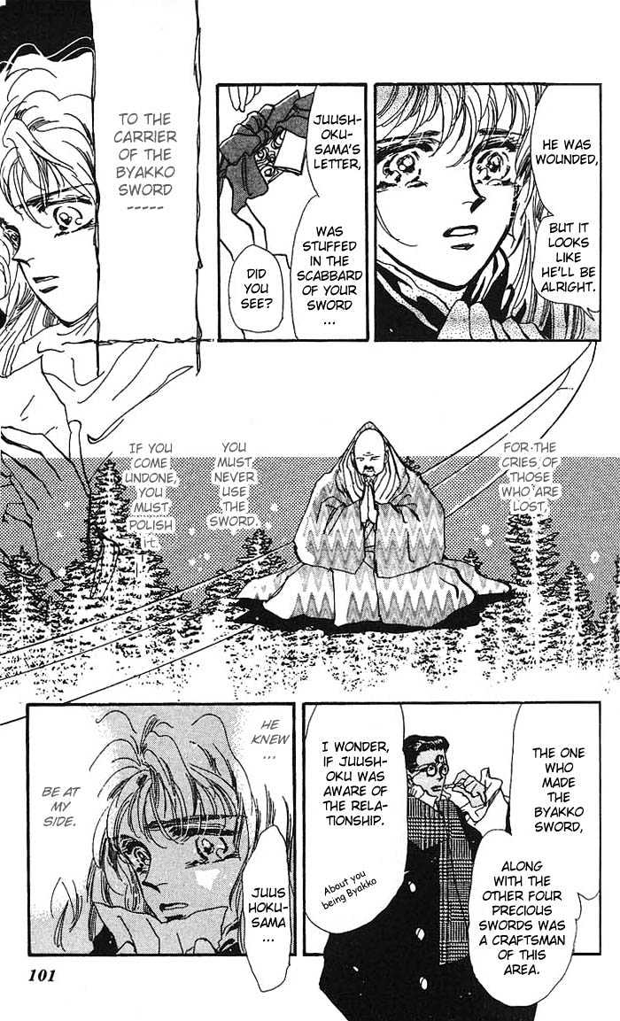 Basara Chapter 16.60 page 10 - Vol.16 Chapter 60 : Amber Ch5 - To Narugo