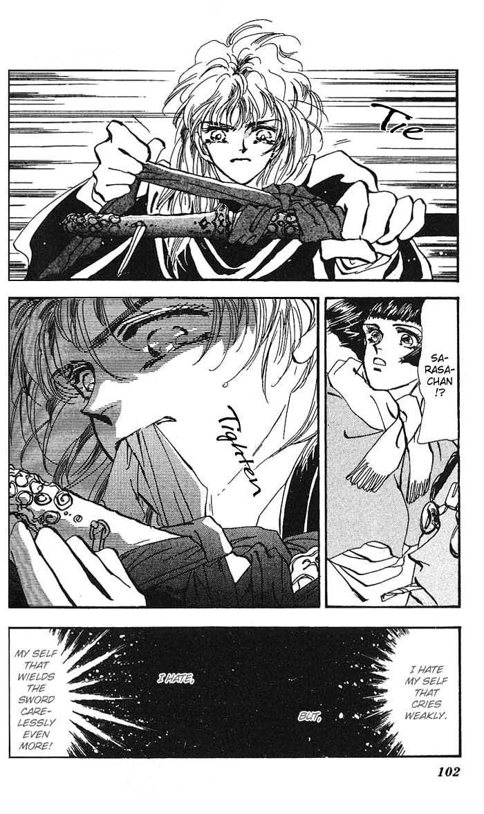 Basara Chapter 16.60 page 11 - Vol.16 Chapter 60 : Amber Ch5 - To Narugo