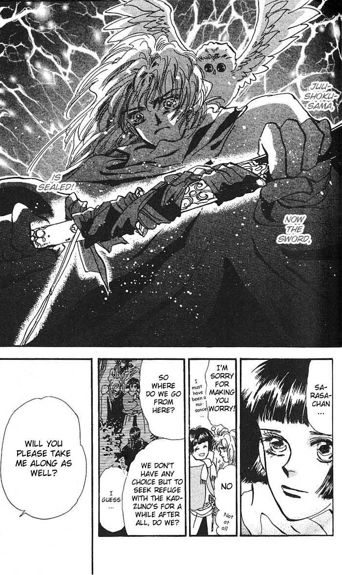 Basara Chapter 16.60 page 12 - Vol.16 Chapter 60 : Amber Ch5 - To Narugo