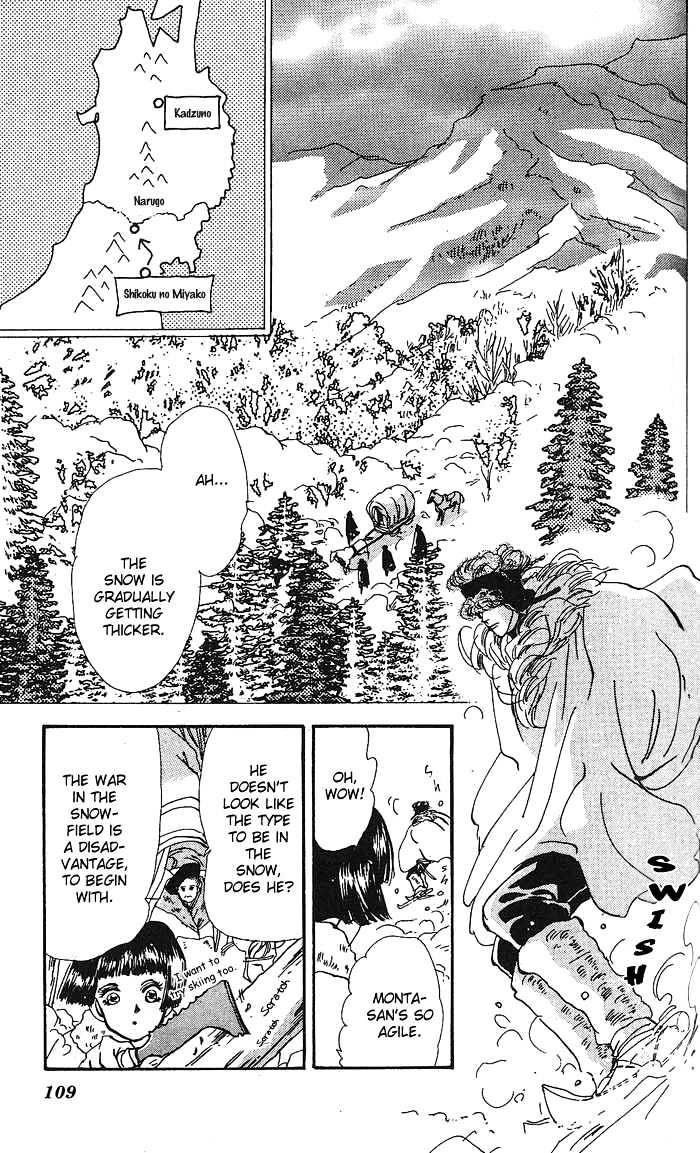 Basara Chapter 16.60 page 18 - Vol.16 Chapter 60 : Amber Ch5 - To Narugo