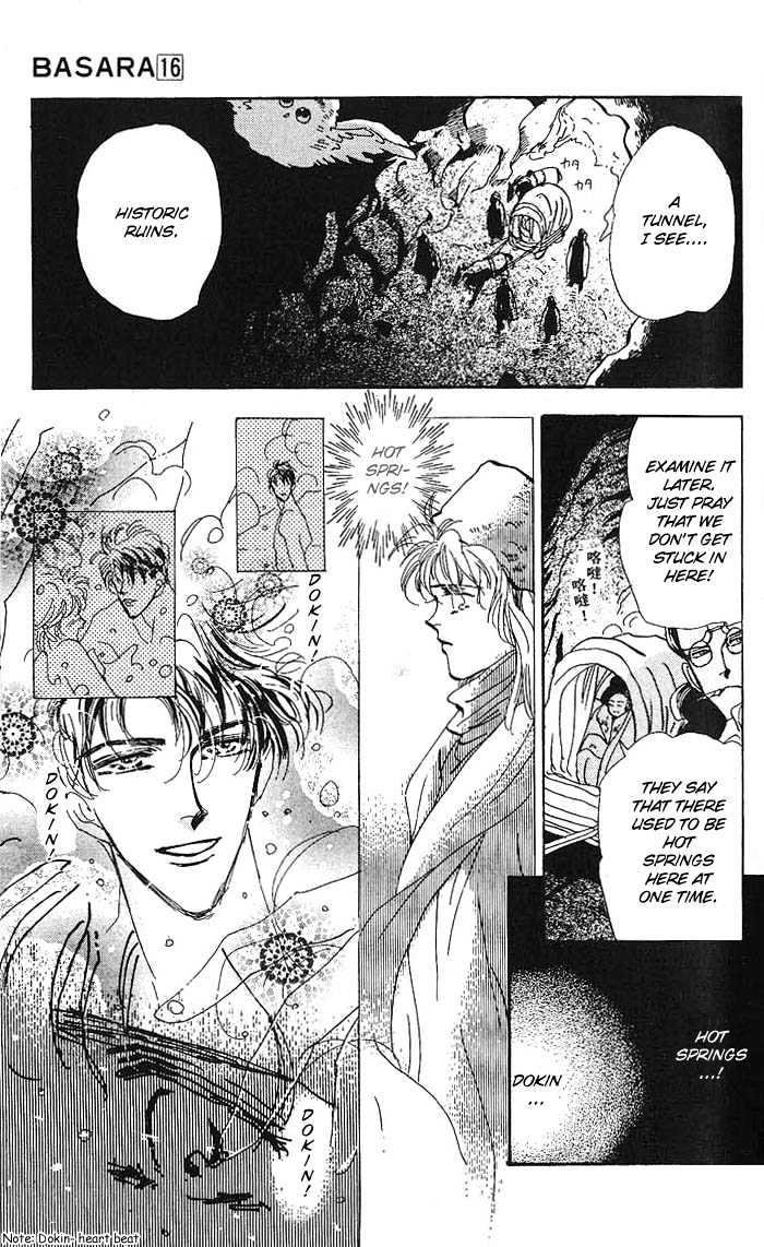 Basara Chapter 16.60 page 22 - Vol.16 Chapter 60 : Amber Ch5 - To Narugo