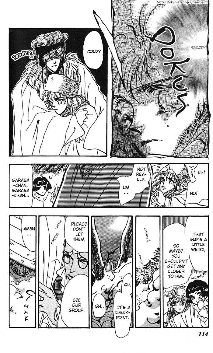 Basara Chapter 16.60 page 23 - Vol.16 Chapter 60 : Amber Ch5 - To Narugo