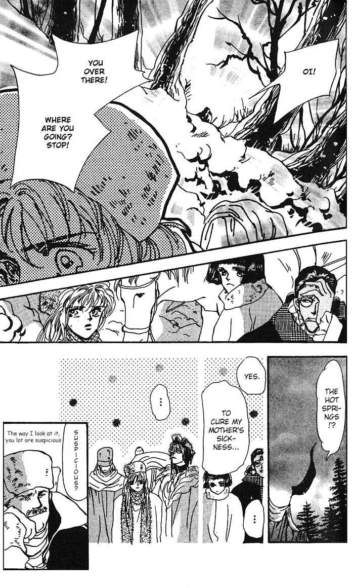Basara Chapter 16.60 page 24 - Vol.16 Chapter 60 : Amber Ch5 - To Narugo