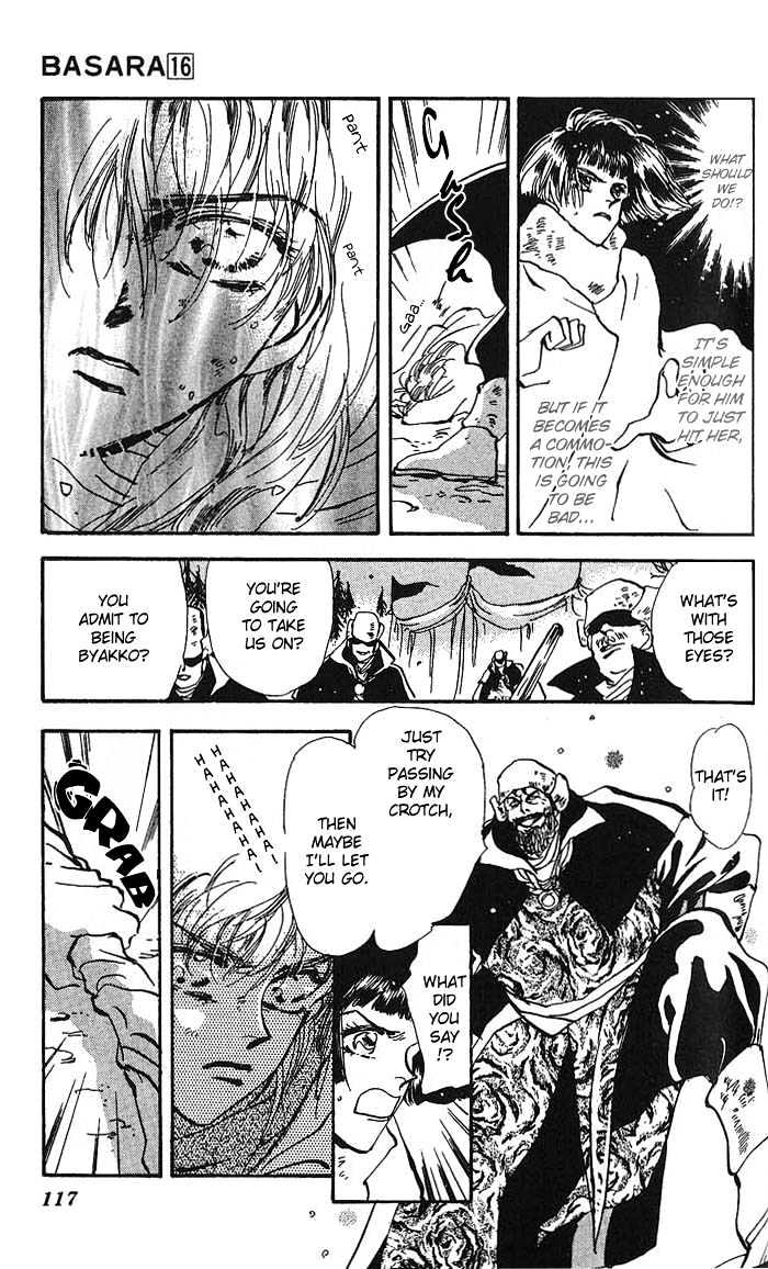 Basara Chapter 16.60 page 26 - Vol.16 Chapter 60 : Amber Ch5 - To Narugo