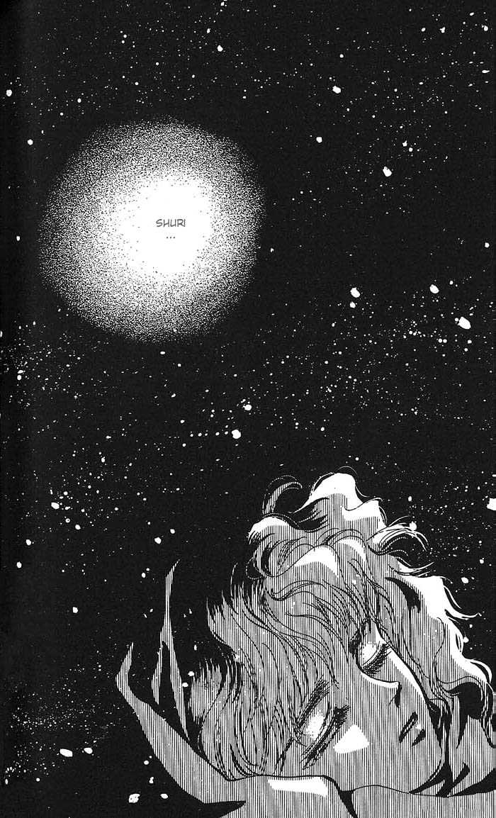 Basara Chapter 16.60 page 3 - Vol.16 Chapter 60 : Amber Ch5 - To Narugo