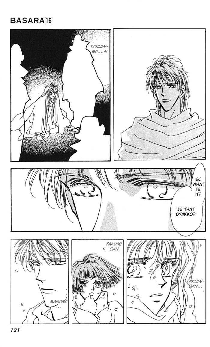 Basara Chapter 16.60 page 30 - Vol.16 Chapter 60 : Amber Ch5 - To Narugo
