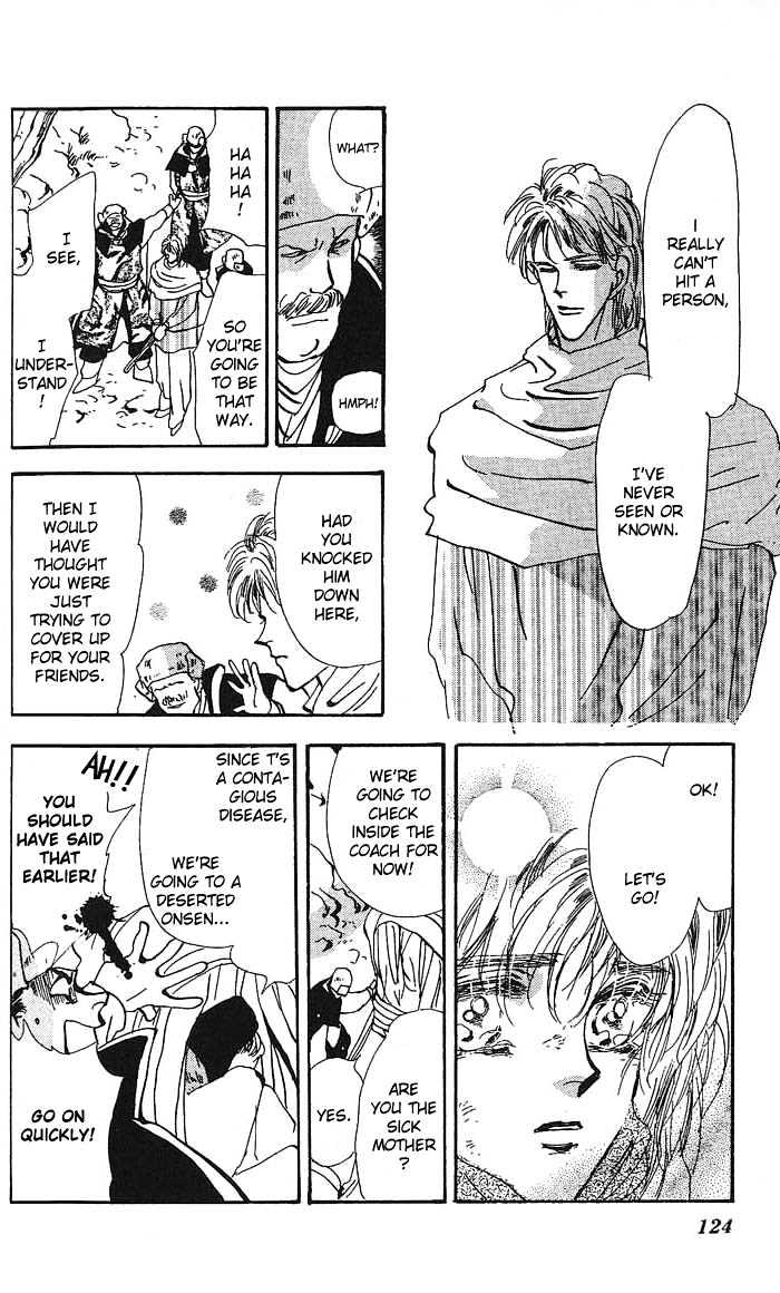 Basara Chapter 16.60 page 33 - Vol.16 Chapter 60 : Amber Ch5 - To Narugo