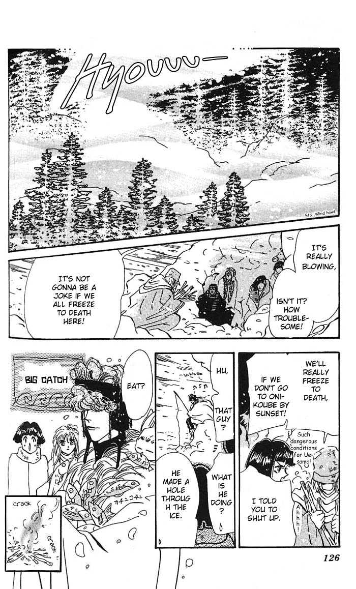 Basara Chapter 16.60 page 35 - Vol.16 Chapter 60 : Amber Ch5 - To Narugo