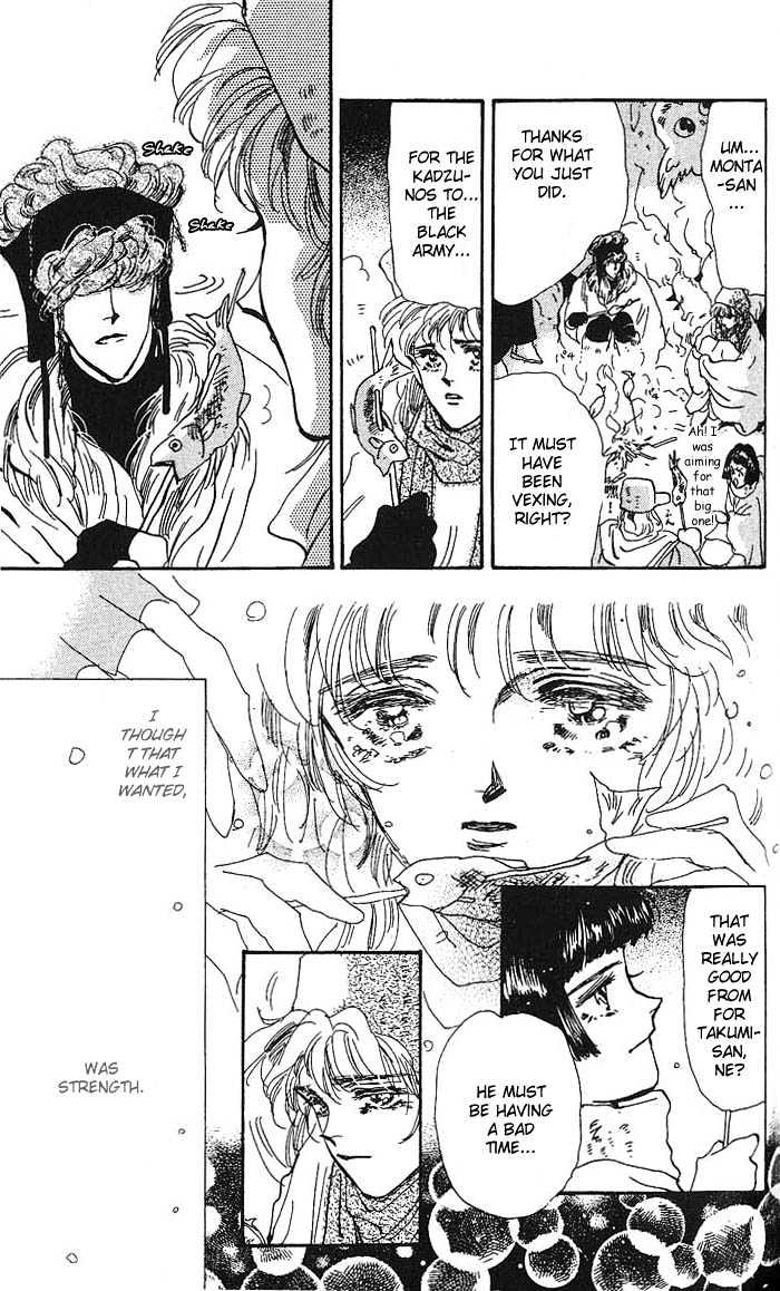 Basara Chapter 16.60 page 36 - Vol.16 Chapter 60 : Amber Ch5 - To Narugo