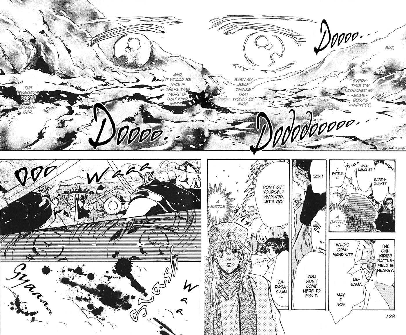 Basara Chapter 16.60 page 37 - Vol.16 Chapter 60 : Amber Ch5 - To Narugo