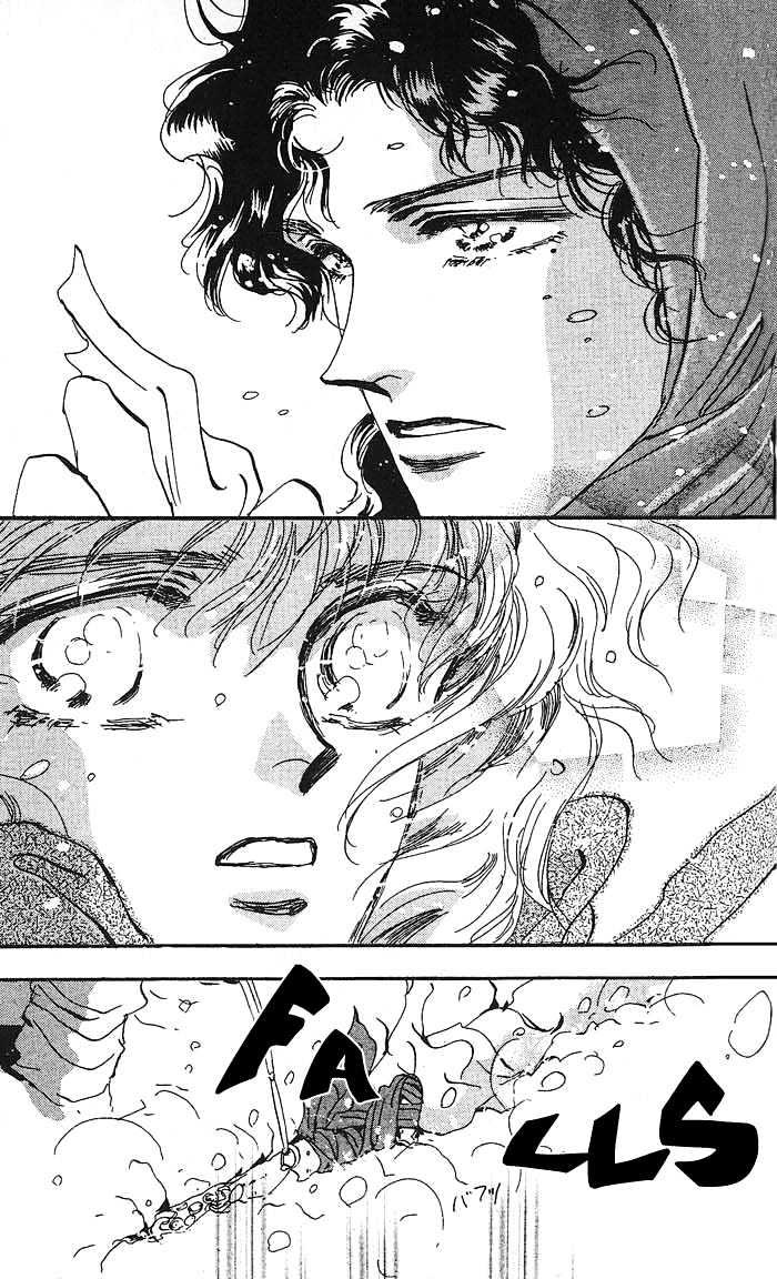 Basara Chapter 16.60 page 43 - Vol.16 Chapter 60 : Amber Ch5 - To Narugo