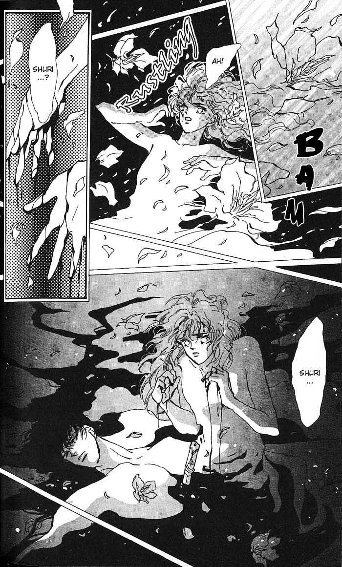 Basara Chapter 16.60 page 5 - Vol.16 Chapter 60 : Amber Ch5 - To Narugo