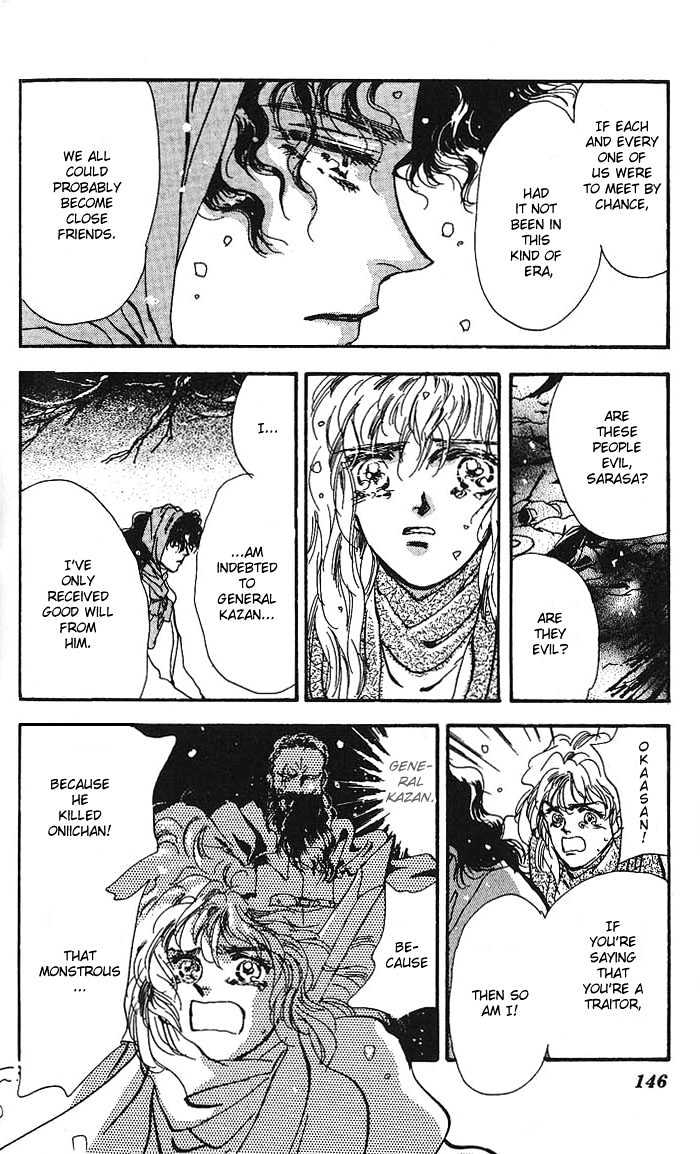 Basara Vol.16 Chapter 61 page 10 - Vol.16 Chapter 61 : Amber Ch6 - Mother