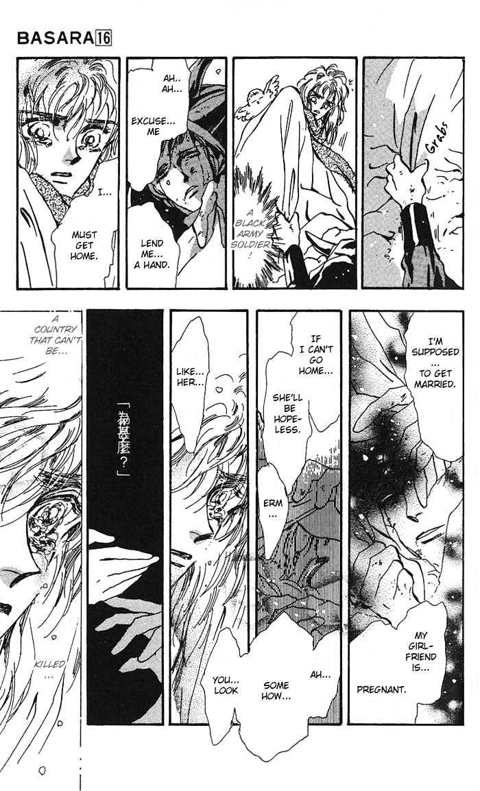 Basara Vol.16 Chapter 61 page 15 - Vol.16 Chapter 61 : Amber Ch6 - Mother