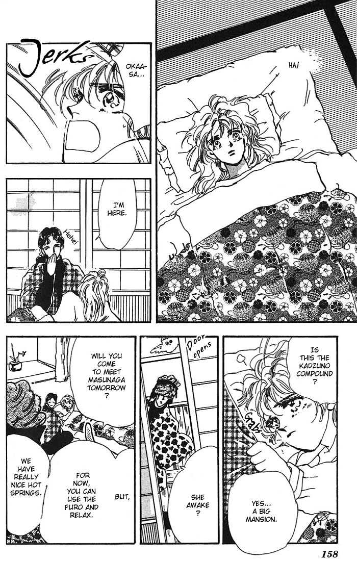 Basara Vol.16 Chapter 61 page 22 - Vol.16 Chapter 61 : Amber Ch6 - Mother