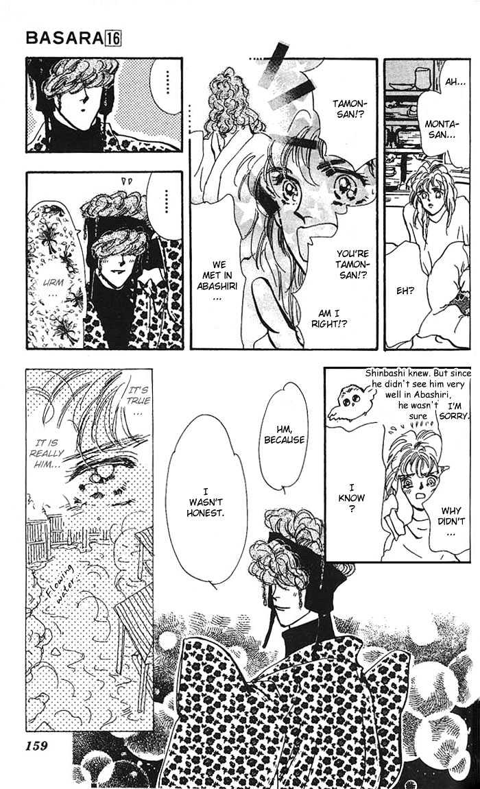 Basara Vol.16 Chapter 61 page 23 - Vol.16 Chapter 61 : Amber Ch6 - Mother