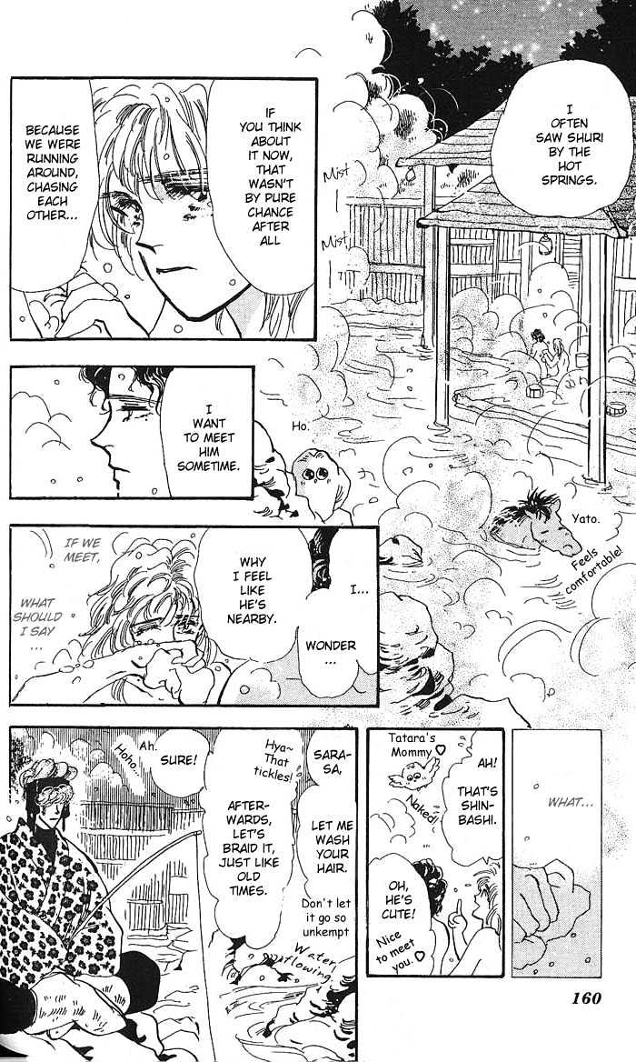 Basara Vol.16 Chapter 61 page 24 - Vol.16 Chapter 61 : Amber Ch6 - Mother