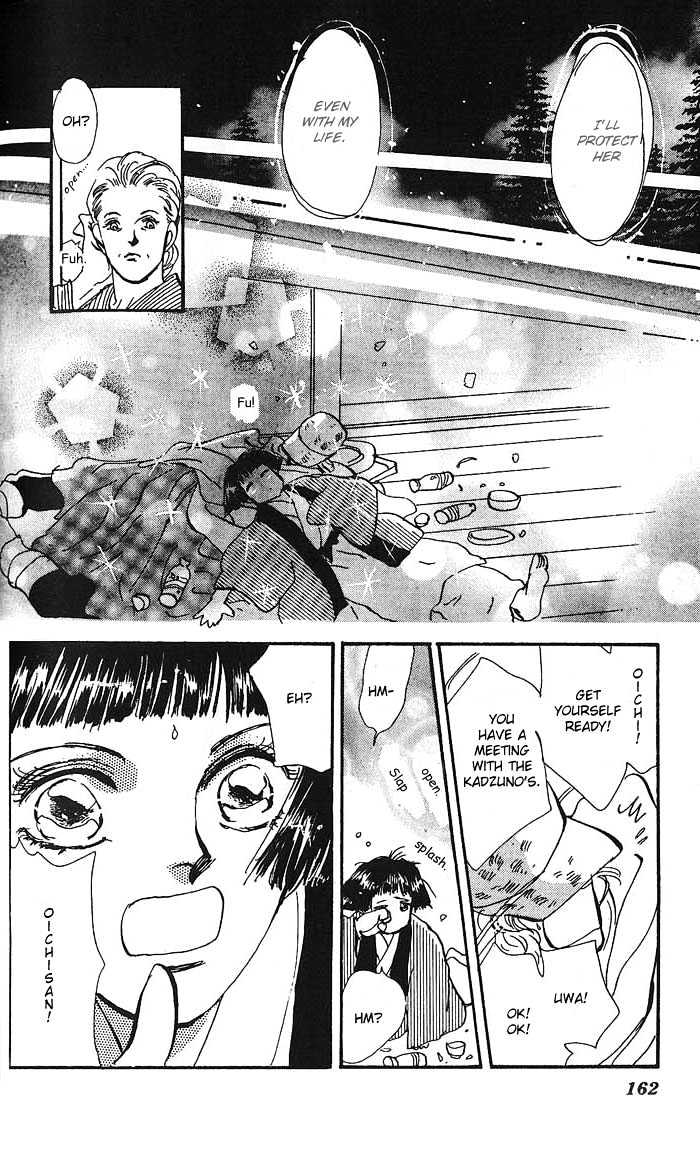 Basara Vol.16 Chapter 61 page 26 - Vol.16 Chapter 61 : Amber Ch6 - Mother