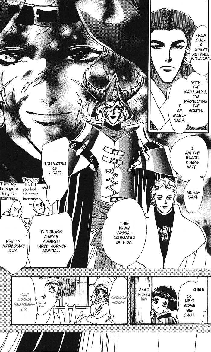 Basara Vol.16 Chapter 61 page 27 - Vol.16 Chapter 61 : Amber Ch6 - Mother