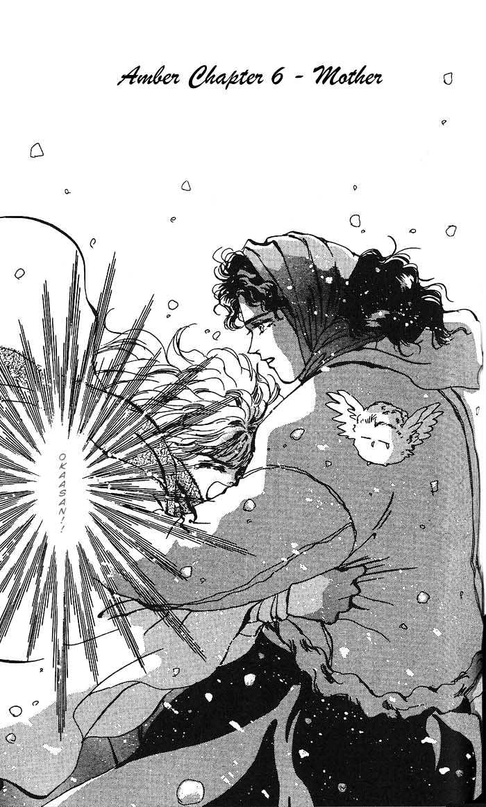 Basara Vol.16 Chapter 61 page 3 - Vol.16 Chapter 61 : Amber Ch6 - Mother