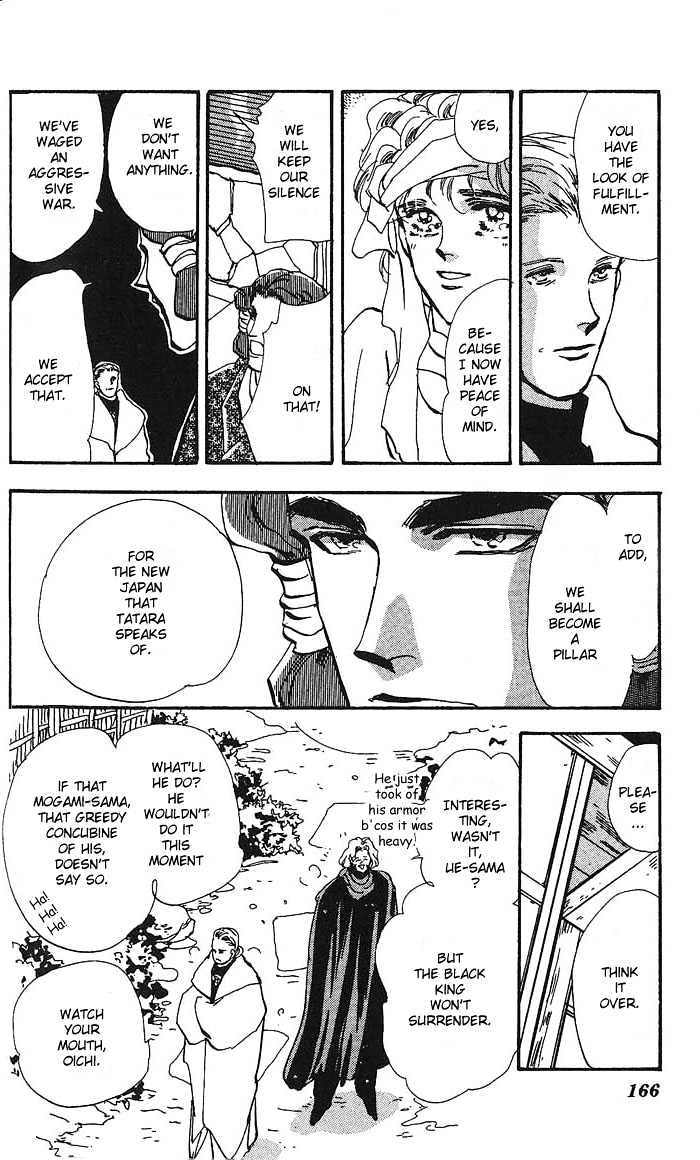 Basara Vol.16 Chapter 61 page 30 - Vol.16 Chapter 61 : Amber Ch6 - Mother
