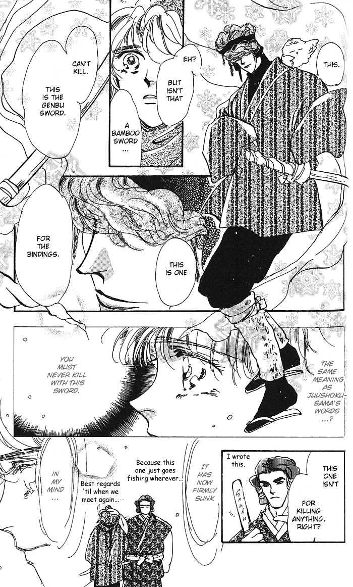 Basara Vol.16 Chapter 61 page 33 - Vol.16 Chapter 61 : Amber Ch6 - Mother