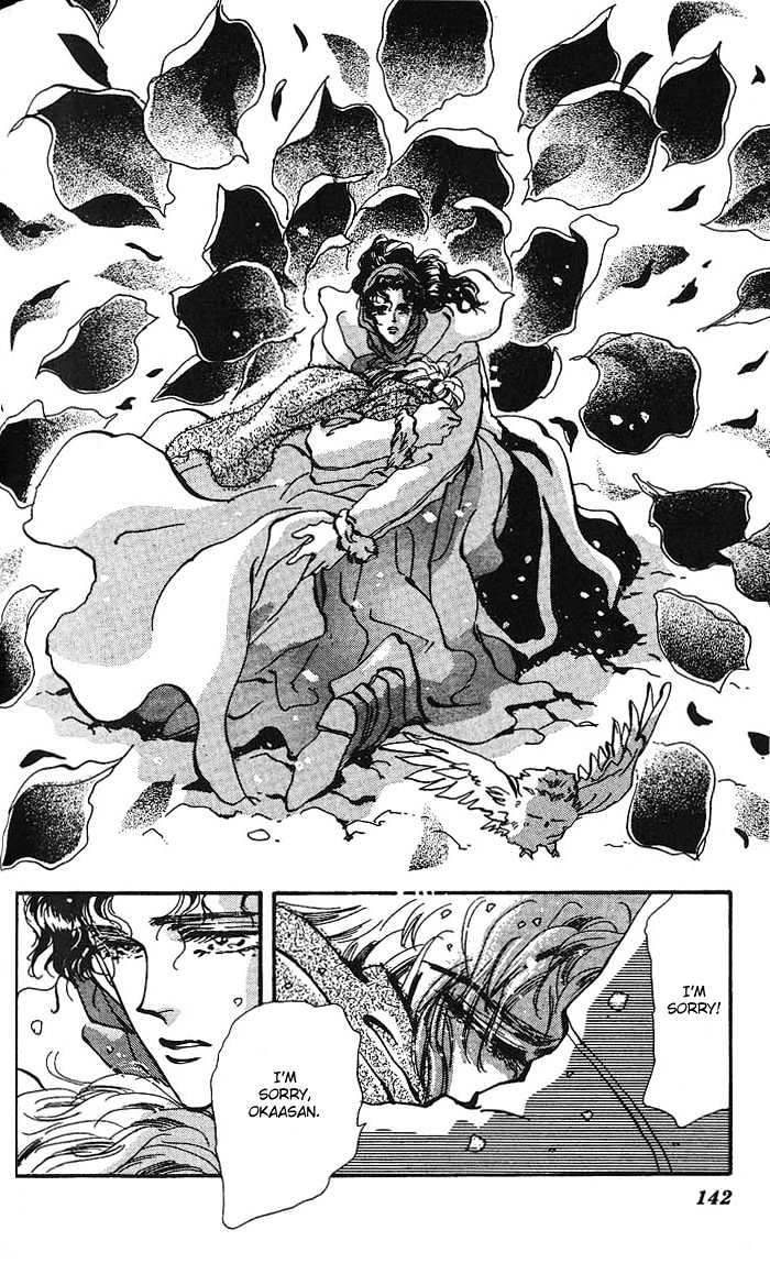 Basara Vol.16 Chapter 61 page 6 - Vol.16 Chapter 61 : Amber Ch6 - Mother