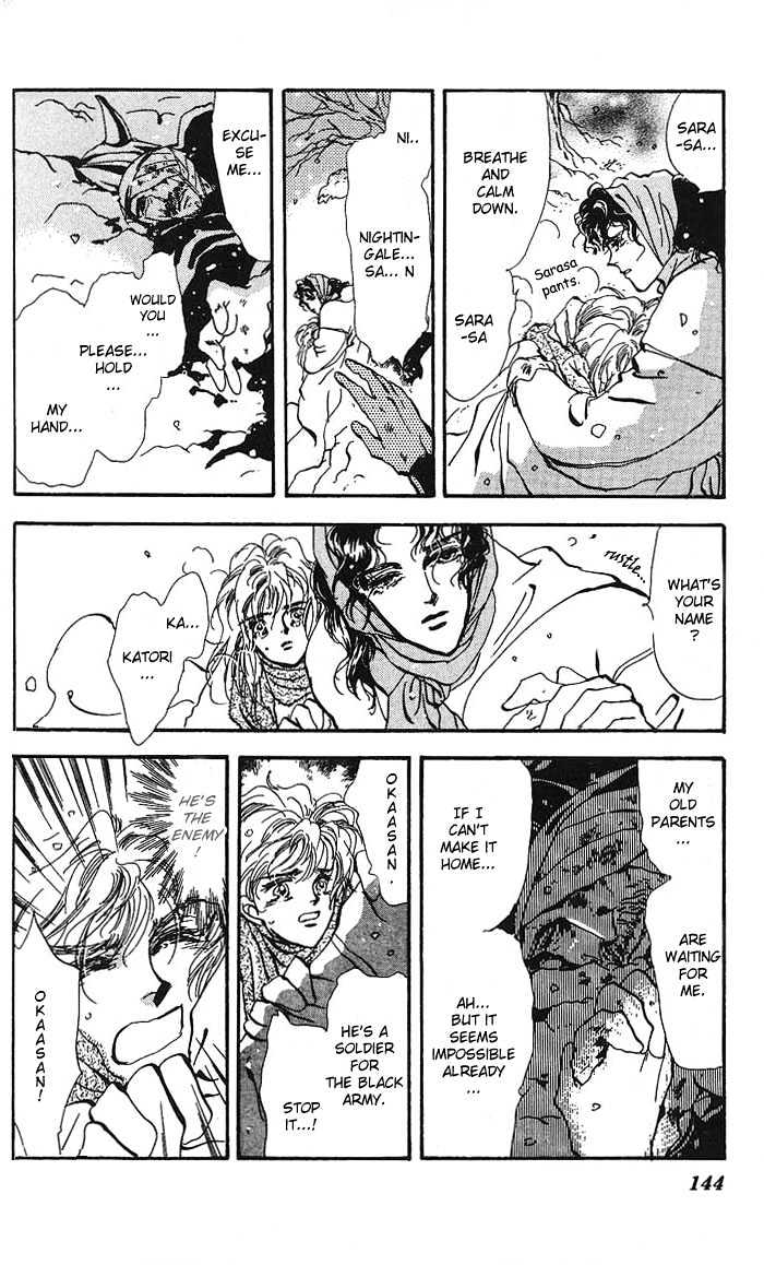 Basara Vol.16 Chapter 61 page 8 - Vol.16 Chapter 61 : Amber Ch6 - Mother