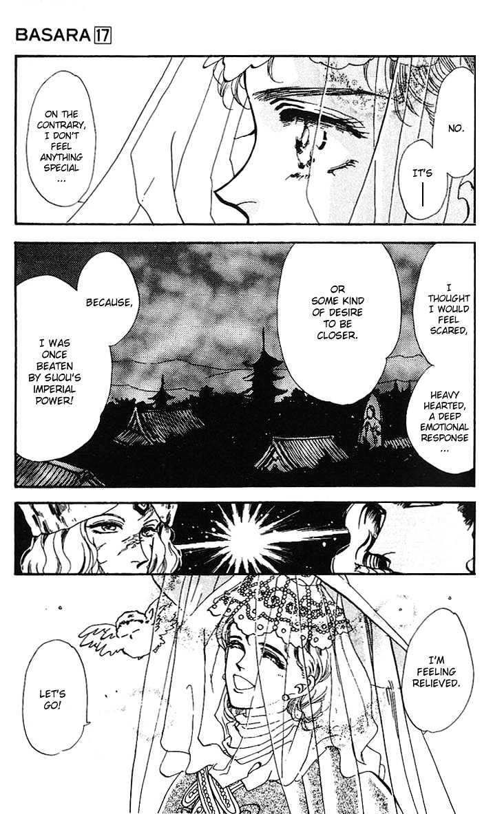 Basara Chapter 17.62 page 12 - Vol.17 Chapter 62 : Gold Ch1 - Emperor's capital