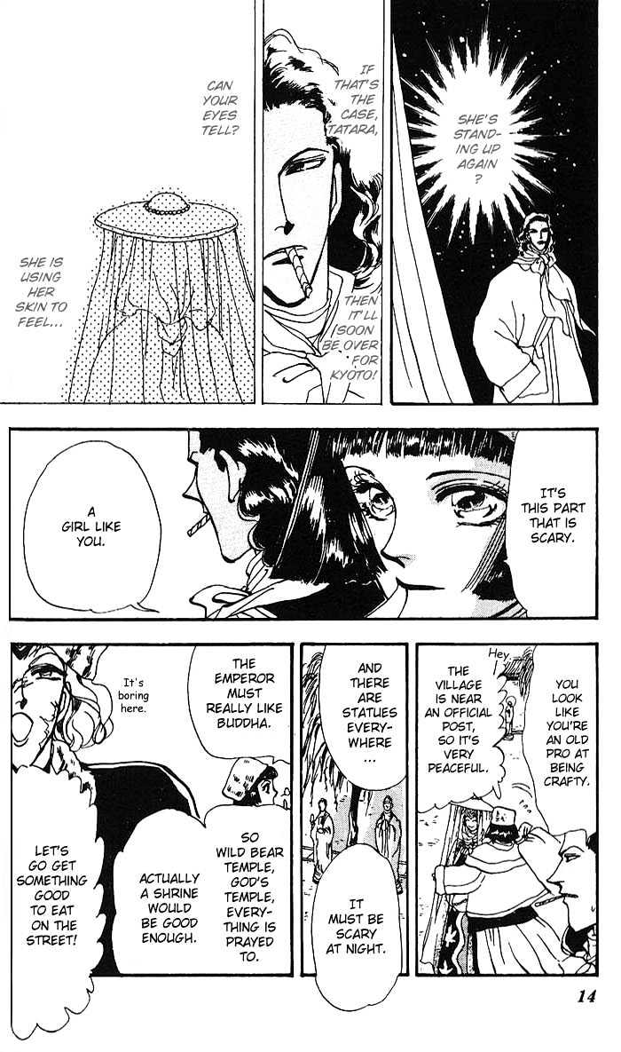 Basara Chapter 17.62 page 13 - Vol.17 Chapter 62 : Gold Ch1 - Emperor's capital