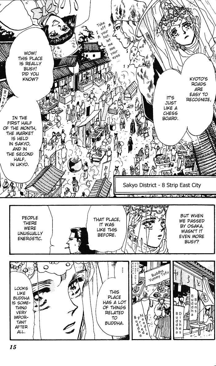Basara Chapter 17.62 page 14 - Vol.17 Chapter 62 : Gold Ch1 - Emperor's capital