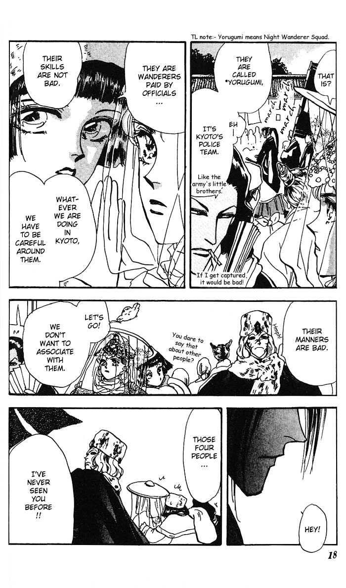 Basara Chapter 17.62 page 17 - Vol.17 Chapter 62 : Gold Ch1 - Emperor's capital