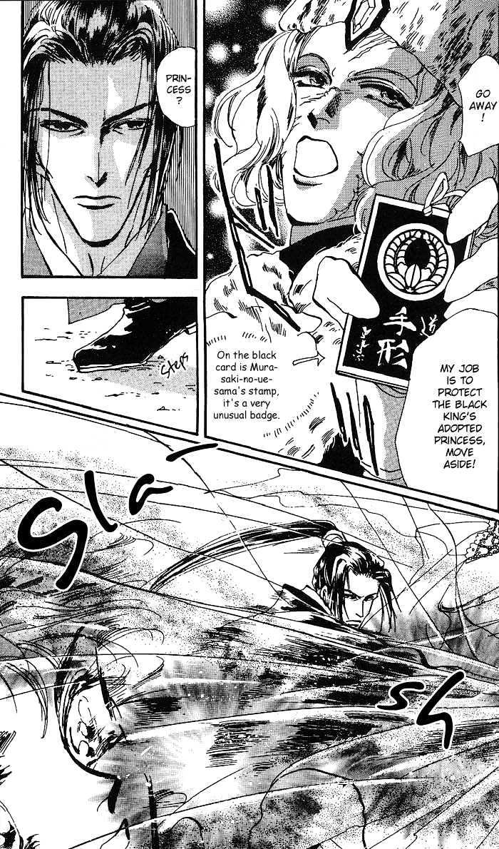 Basara Chapter 17.62 page 18 - Vol.17 Chapter 62 : Gold Ch1 - Emperor's capital