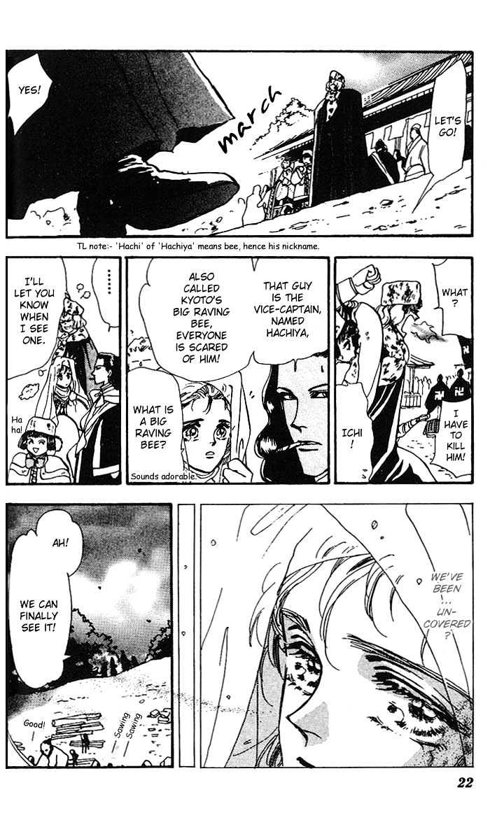 Basara Chapter 17.62 page 21 - Vol.17 Chapter 62 : Gold Ch1 - Emperor's capital