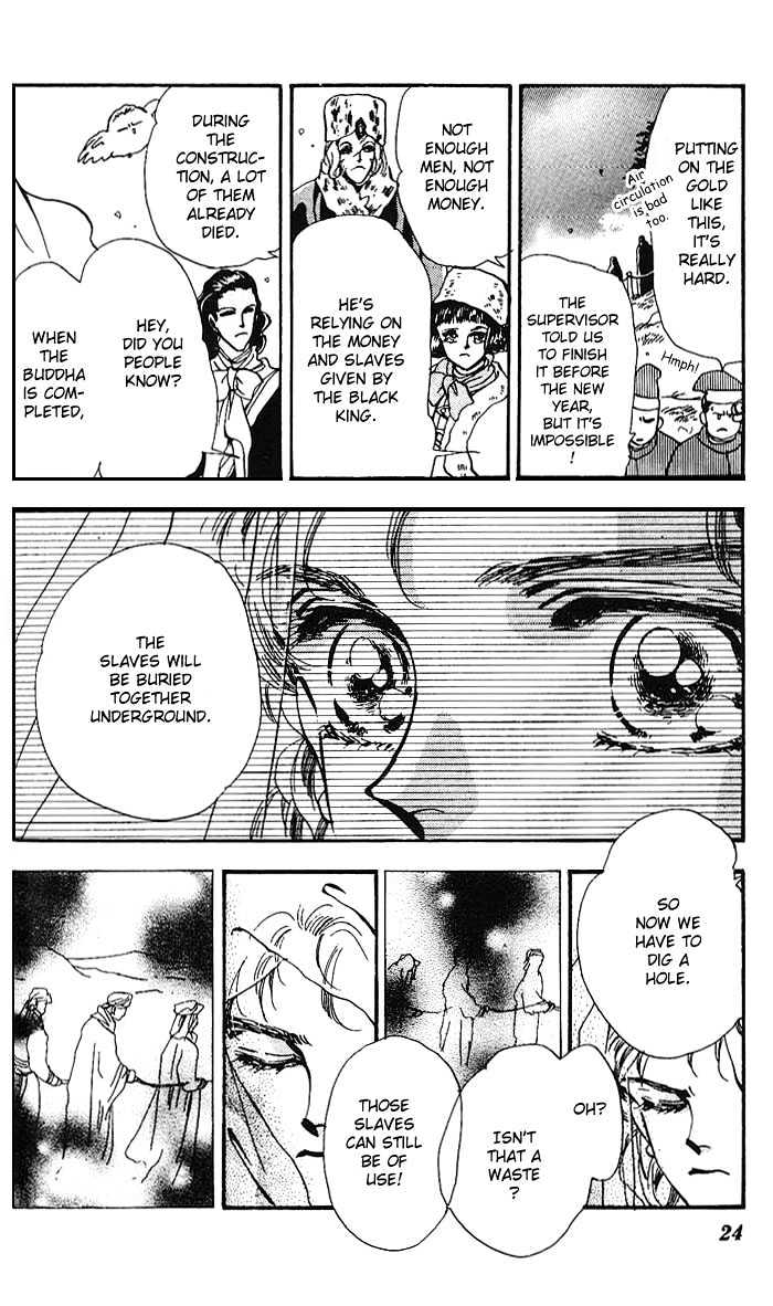 Basara Chapter 17.62 page 23 - Vol.17 Chapter 62 : Gold Ch1 - Emperor's capital