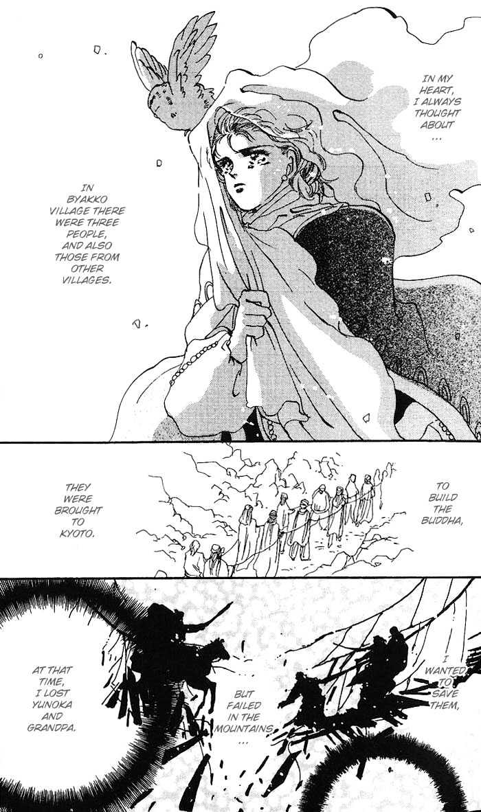 Basara Chapter 17.62 page 24 - Vol.17 Chapter 62 : Gold Ch1 - Emperor's capital