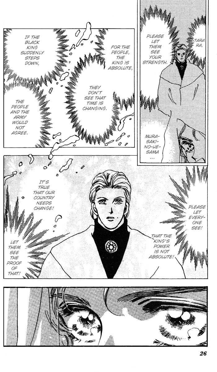 Basara Chapter 17.62 page 25 - Vol.17 Chapter 62 : Gold Ch1 - Emperor's capital