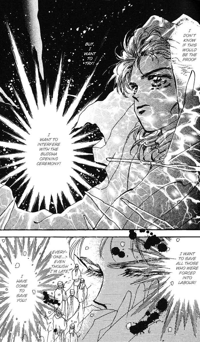 Basara Chapter 17.62 page 26 - Vol.17 Chapter 62 : Gold Ch1 - Emperor's capital