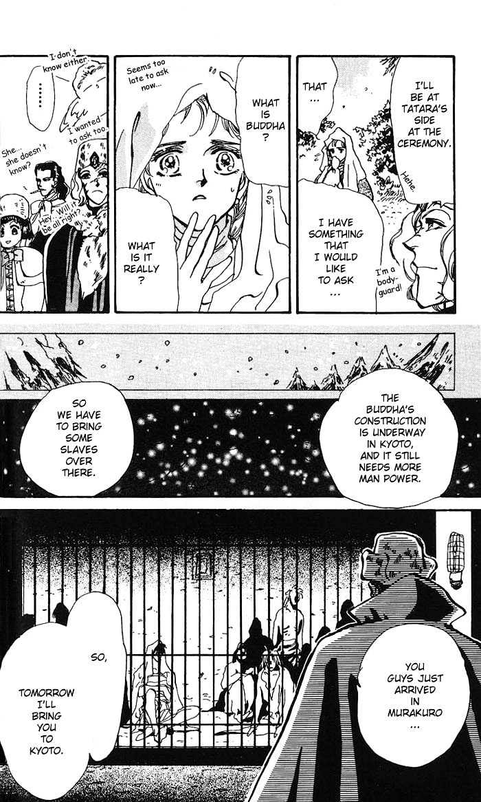 Basara Chapter 17.62 page 27 - Vol.17 Chapter 62 : Gold Ch1 - Emperor's capital