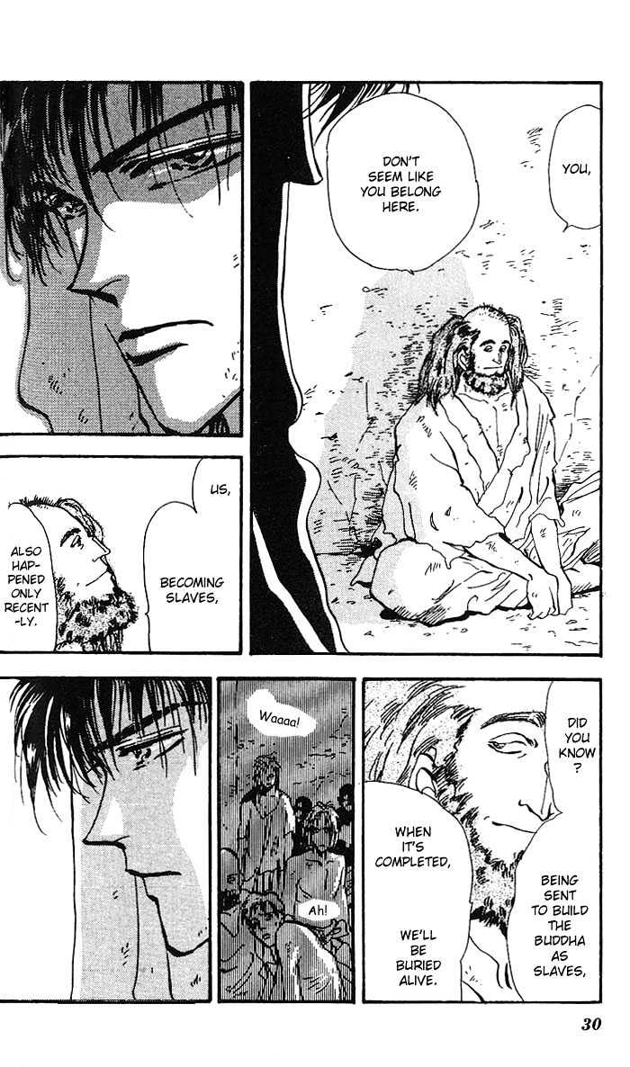 Basara Chapter 17.62 page 29 - Vol.17 Chapter 62 : Gold Ch1 - Emperor's capital