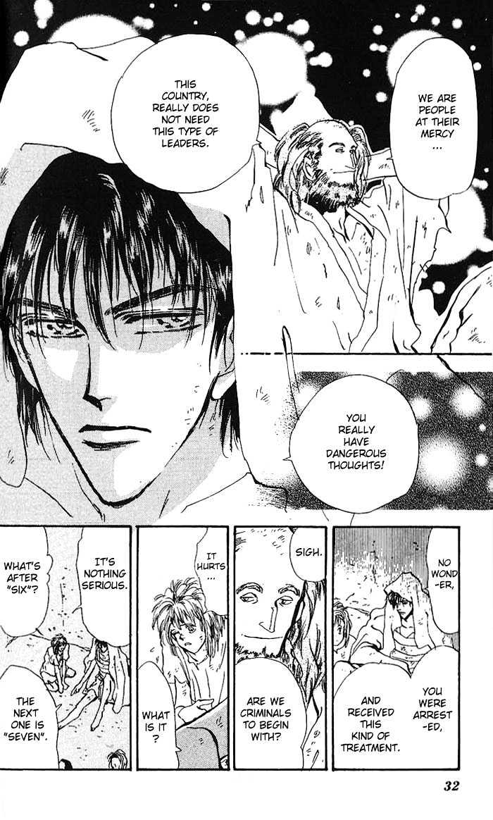 Basara Chapter 17.62 page 31 - Vol.17 Chapter 62 : Gold Ch1 - Emperor's capital