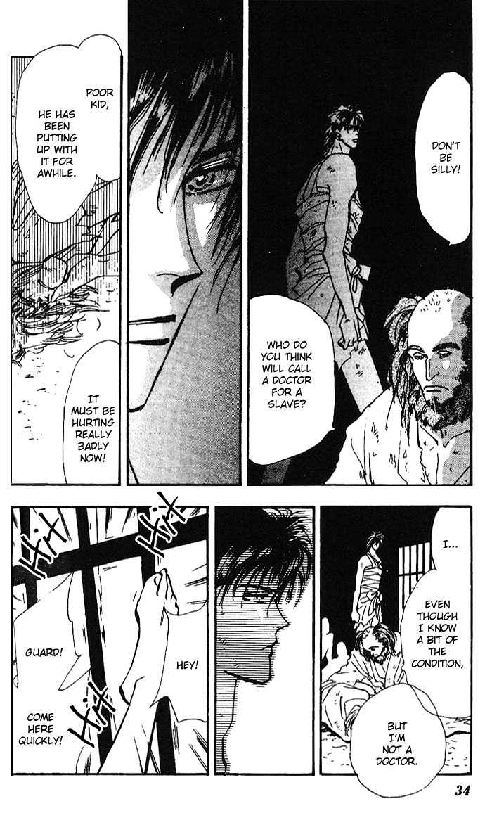 Basara Chapter 17.62 page 33 - Vol.17 Chapter 62 : Gold Ch1 - Emperor's capital