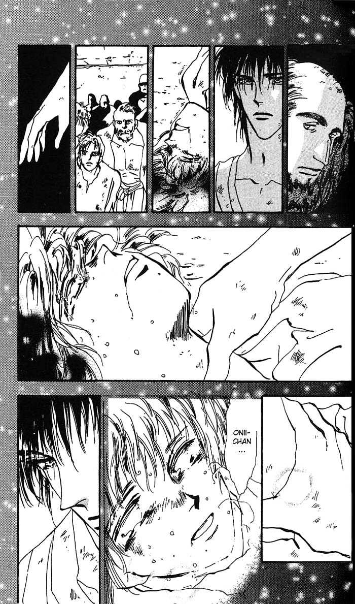 Basara Chapter 17.62 page 38 - Vol.17 Chapter 62 : Gold Ch1 - Emperor's capital
