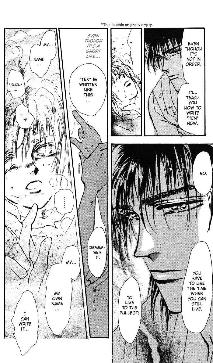 Basara Chapter 17.62 page 39 - Vol.17 Chapter 62 : Gold Ch1 - Emperor's capital