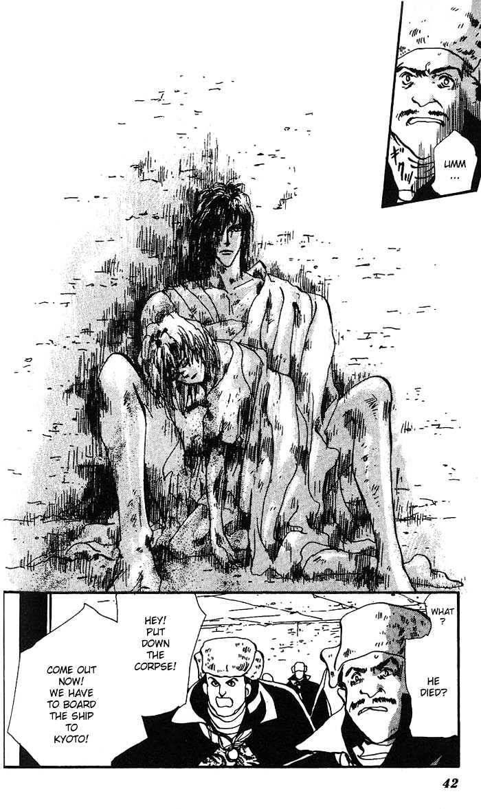 Basara Chapter 17.62 page 41 - Vol.17 Chapter 62 : Gold Ch1 - Emperor's capital