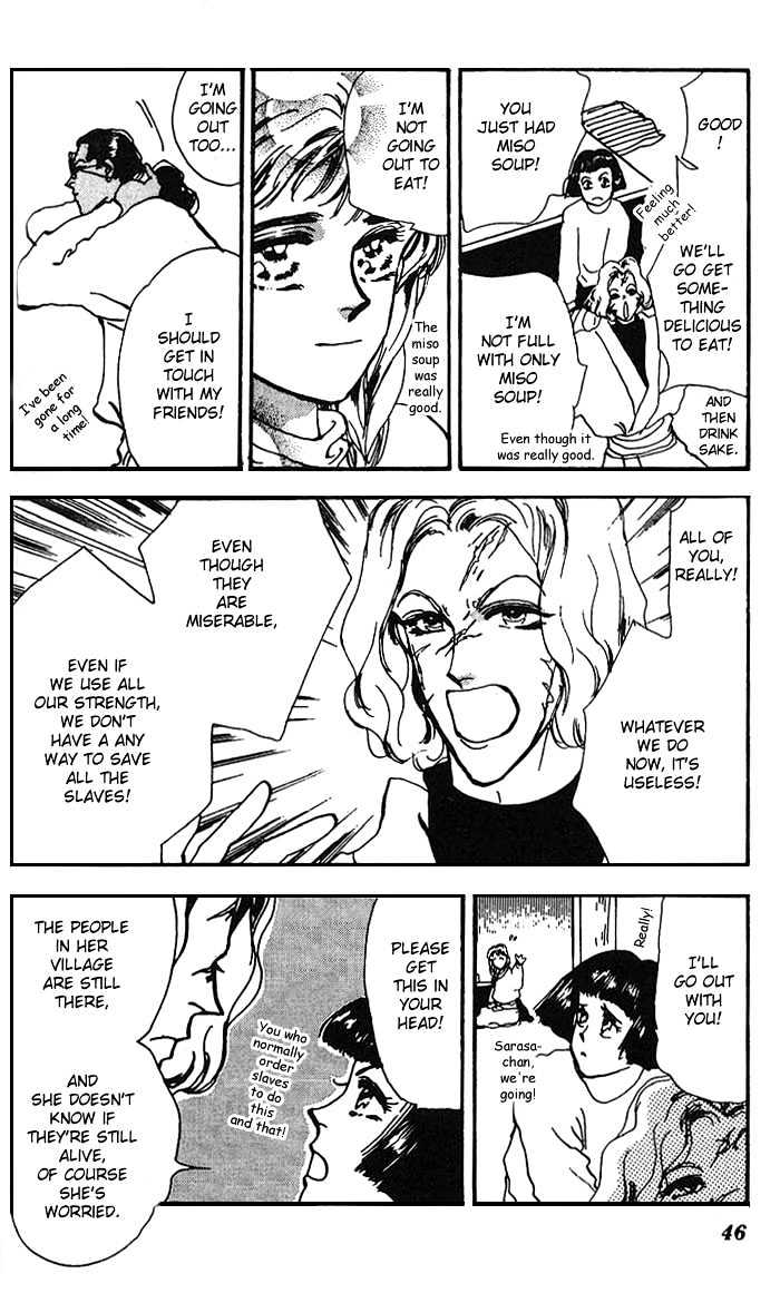 Basara Chapter 17.62 page 45 - Vol.17 Chapter 62 : Gold Ch1 - Emperor's capital