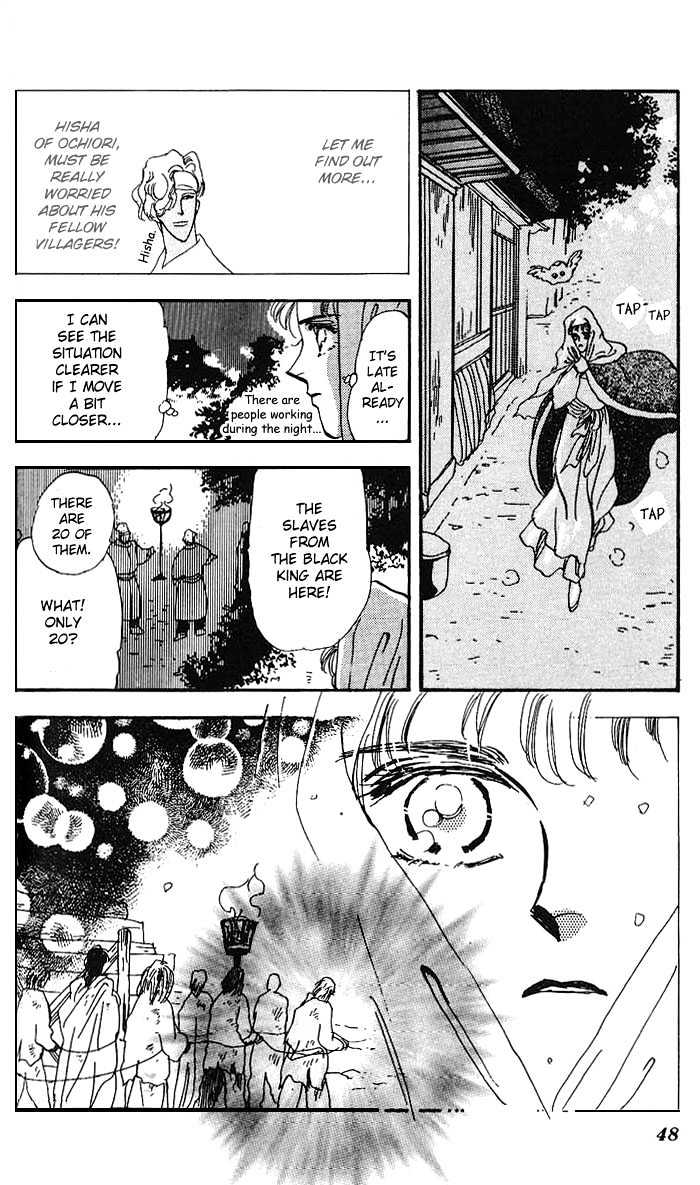 Basara Chapter 17.62 page 47 - Vol.17 Chapter 62 : Gold Ch1 - Emperor's capital