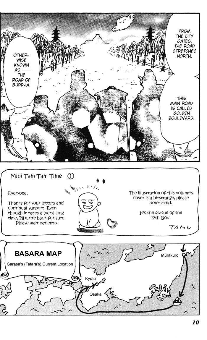 Basara Chapter 17.62 page 9 - Vol.17 Chapter 62 : Gold Ch1 - Emperor's capital