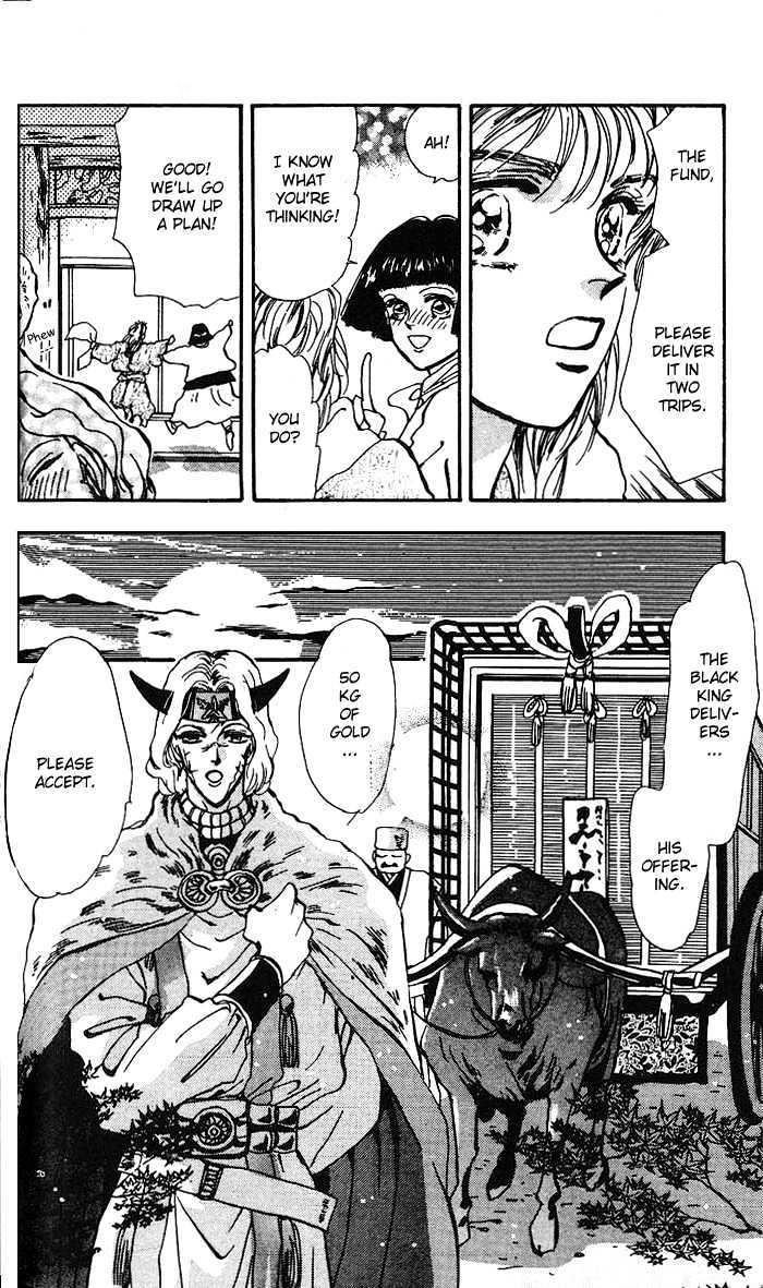 Basara Vol.17 Chapter 63 page 10 - Vol.17 Chapter 63 : Gold Ch2 - Awaken